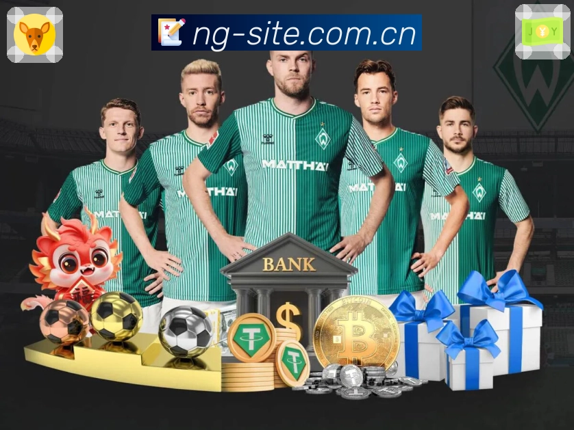 <strong>NG体育</strong>App 常用入口保留预览