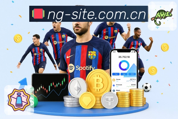 赛程引导下一场