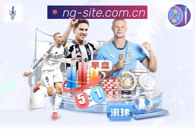 对阵页相关推荐